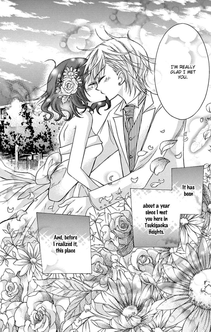 Taro-kun wa Kou Miete Igai to xxx Desu. Chapter 9 page 34 - Chapter 9 : Vol 2 Ch5