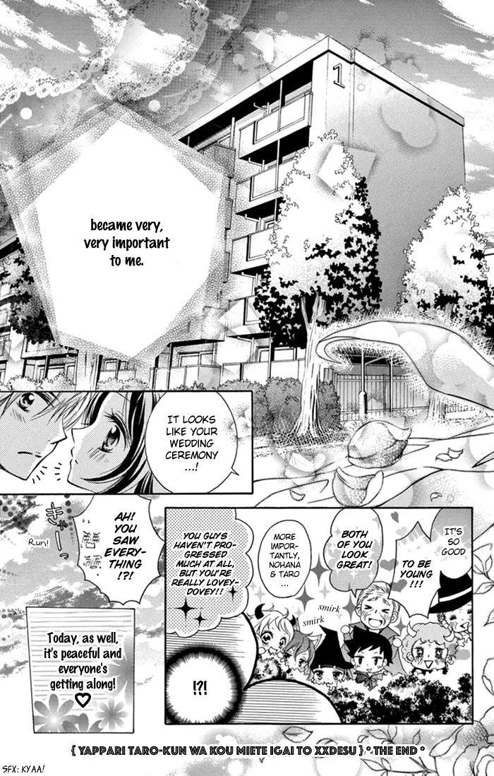 Taro-kun wa Kou Miete Igai to xxx Desu. Chapter 9 page 35 - Chapter 9 : Vol 2 Ch5
