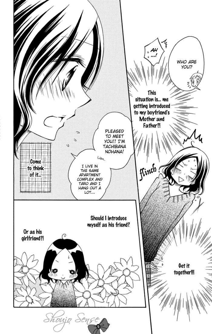 Taro-kun wa Kou Miete Igai to xxx Desu. Chapter 9 page 7 - Chapter 9 : Vol 2 Ch5