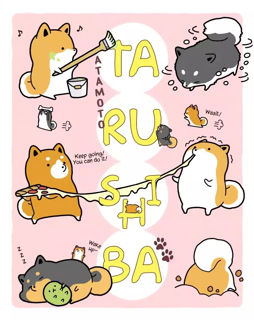 Taru Shiba Chapter 1 page 3 - Chapter 1: Food (1)