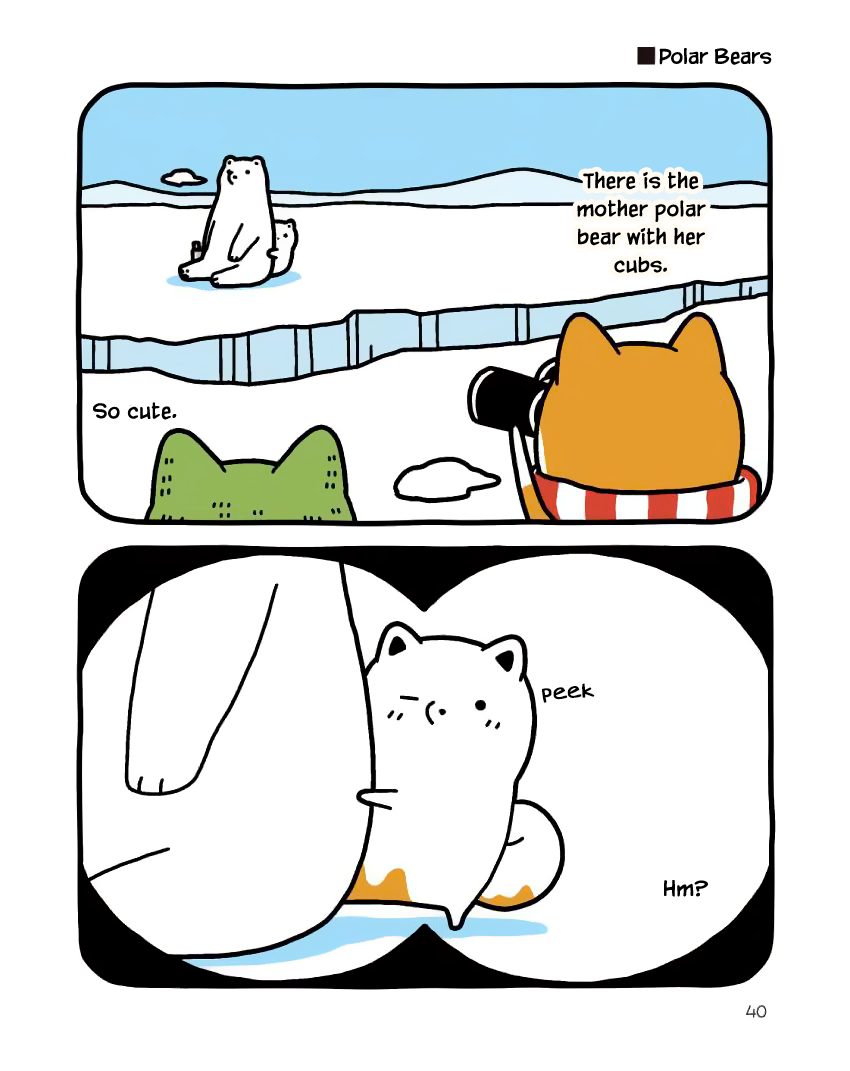 Taru Shiba Chapter 11 page 4 - Chapter 11: 11
