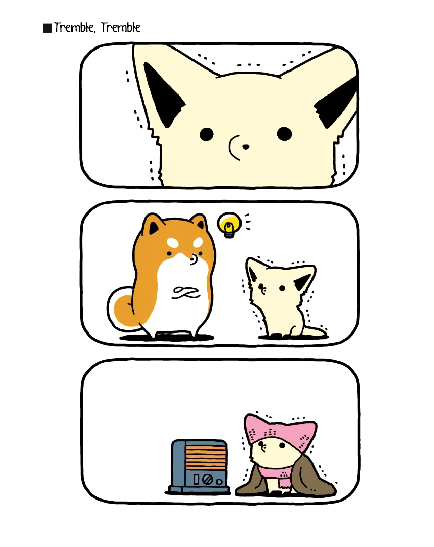 Taru Shiba Chapter 6 page 15 - Chapter 6: Season