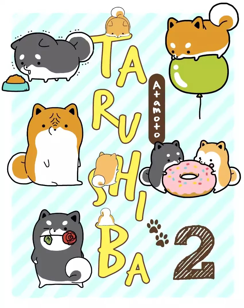 Taru Shiba Chapter 9 page 3 - Chapter 9