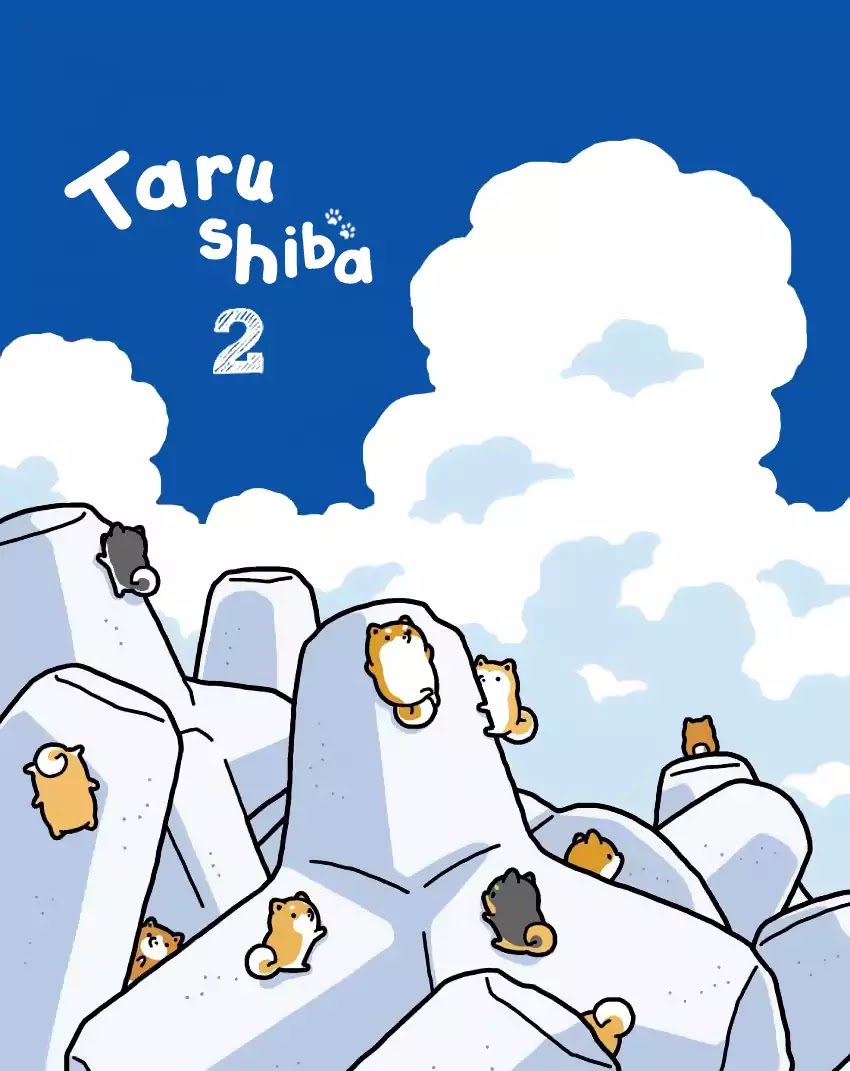 Taru Shiba Chapter 9 page 5 - Chapter 9