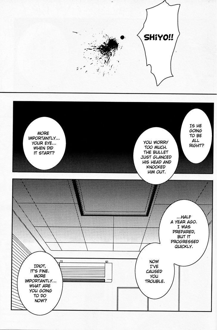 Tashigi wa Sogekishu ni Koi o Suru Chapter 1 page 10 - Chapter 1