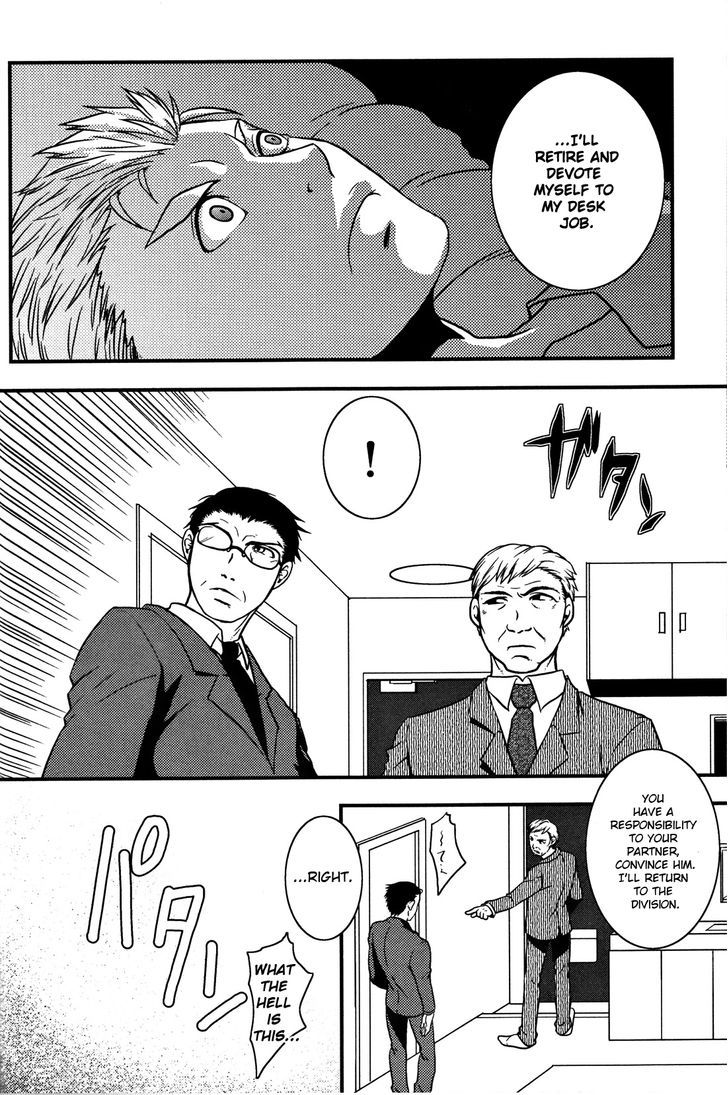 Tashigi wa Sogekishu ni Koi o Suru Chapter 1 page 11 - Chapter 1