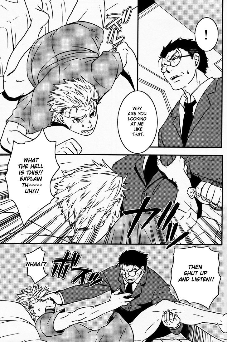 Tashigi wa Sogekishu ni Koi o Suru Chapter 1 page 12 - Chapter 1