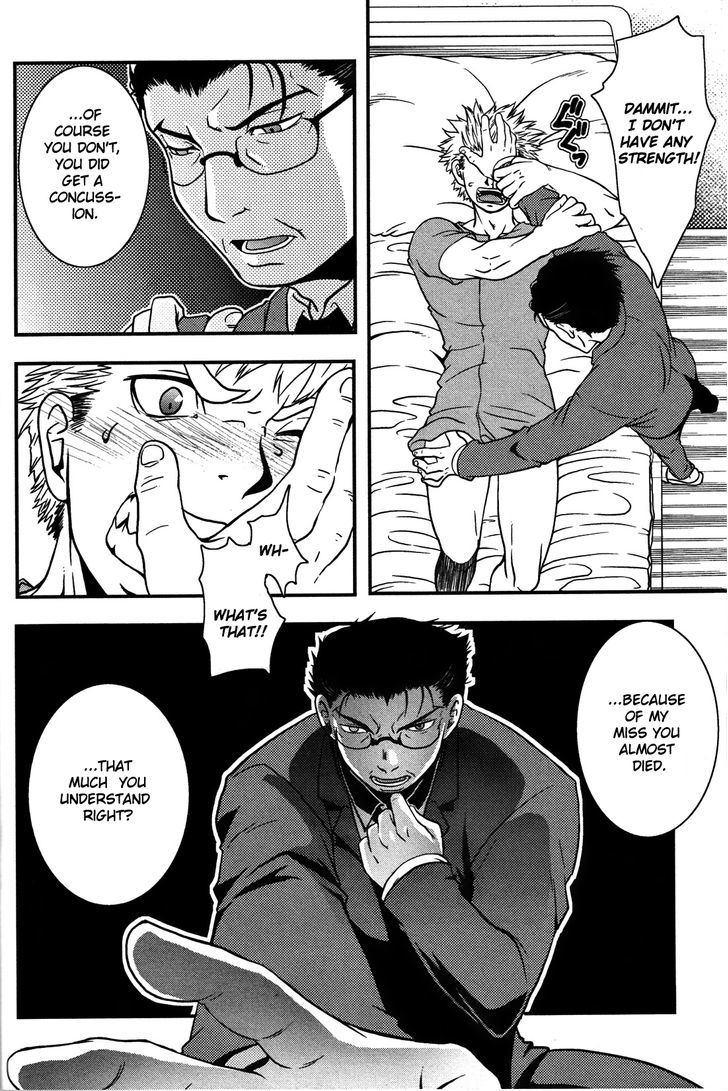 Tashigi wa Sogekishu ni Koi o Suru Chapter 1 page 13 - Chapter 1