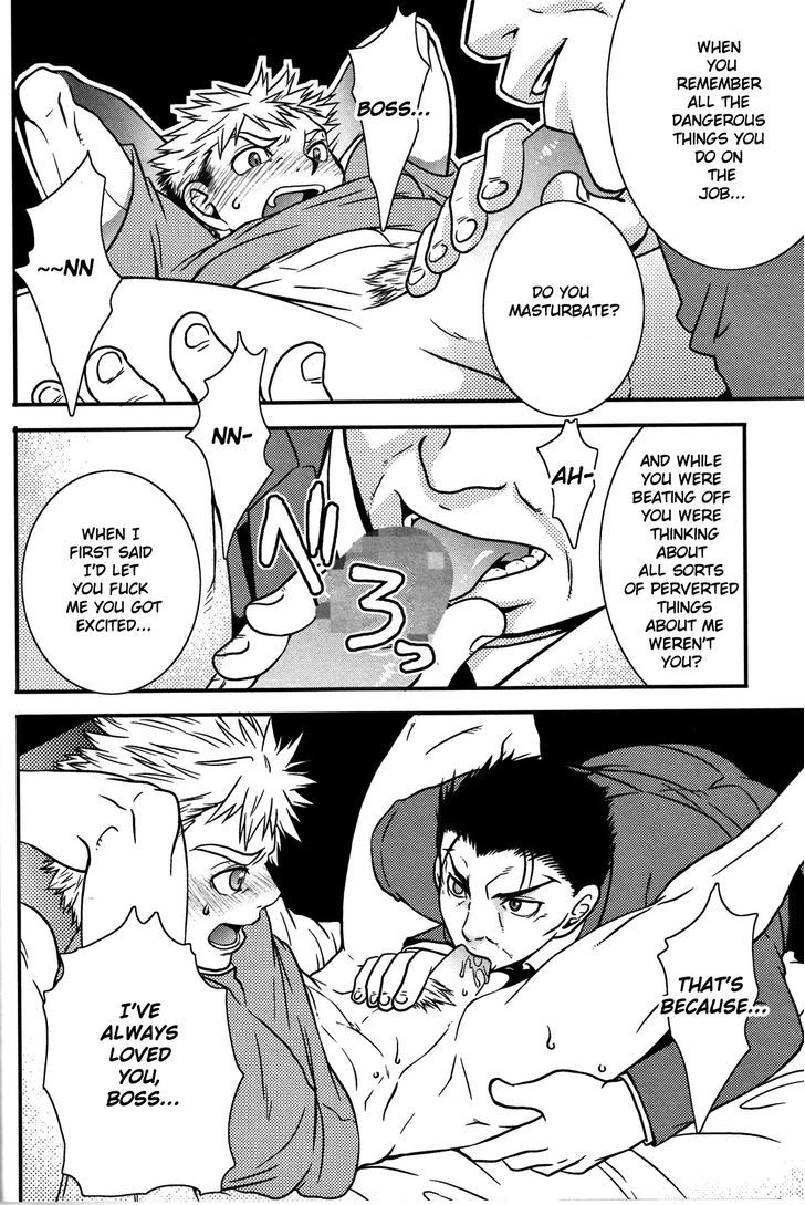 Tashigi wa Sogekishu ni Koi o Suru Chapter 1 page 15 - Chapter 1