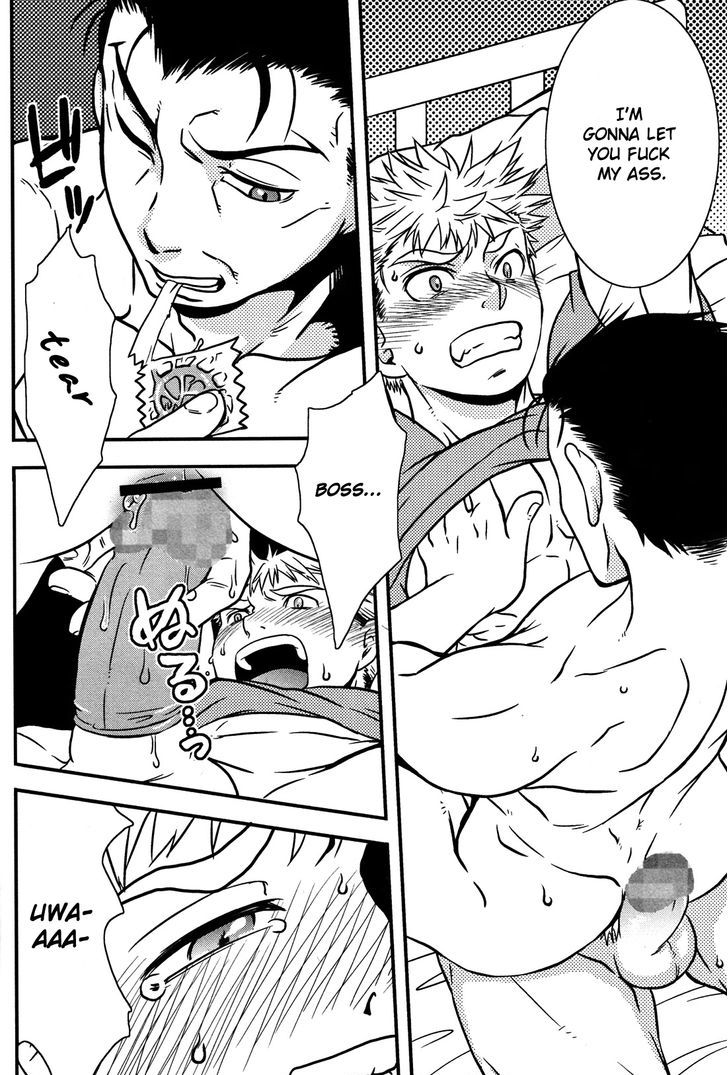 Tashigi wa Sogekishu ni Koi o Suru Chapter 1 page 17 - Chapter 1