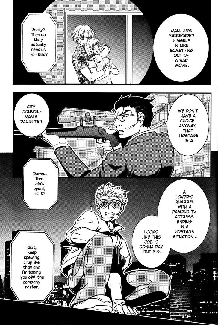 Tashigi wa Sogekishu ni Koi o Suru Chapter 1 page 2 - Chapter 1
