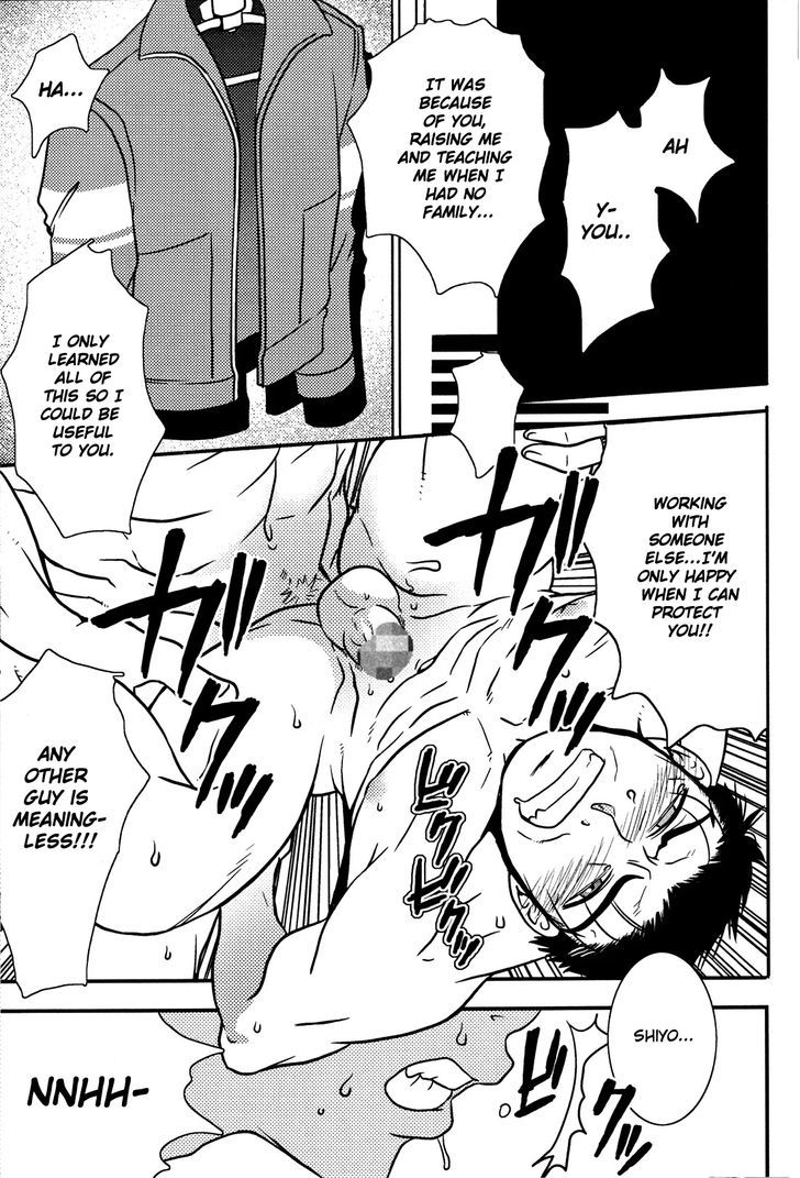 Tashigi wa Sogekishu ni Koi o Suru Chapter 1 page 20 - Chapter 1