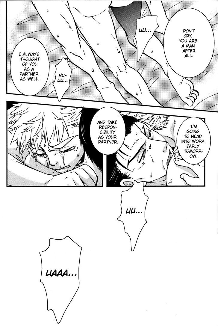 Tashigi wa Sogekishu ni Koi o Suru Chapter 1 page 23 - Chapter 1