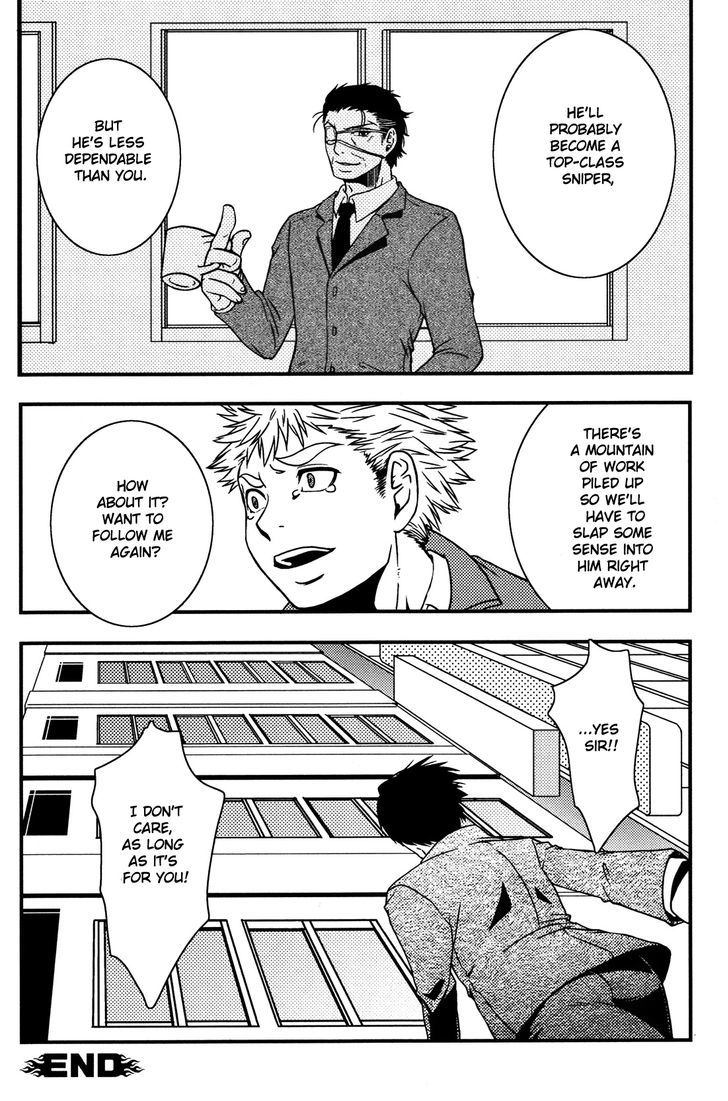 Tashigi wa Sogekishu ni Koi o Suru Chapter 1 page 25 - Chapter 1