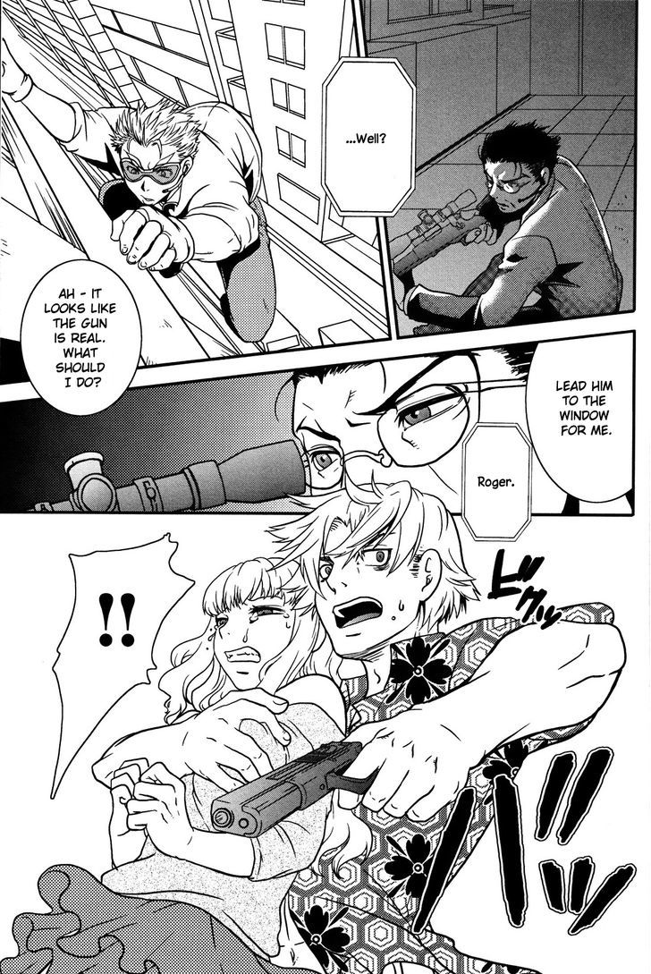 Tashigi wa Sogekishu ni Koi o Suru Chapter 1 page 4 - Chapter 1
