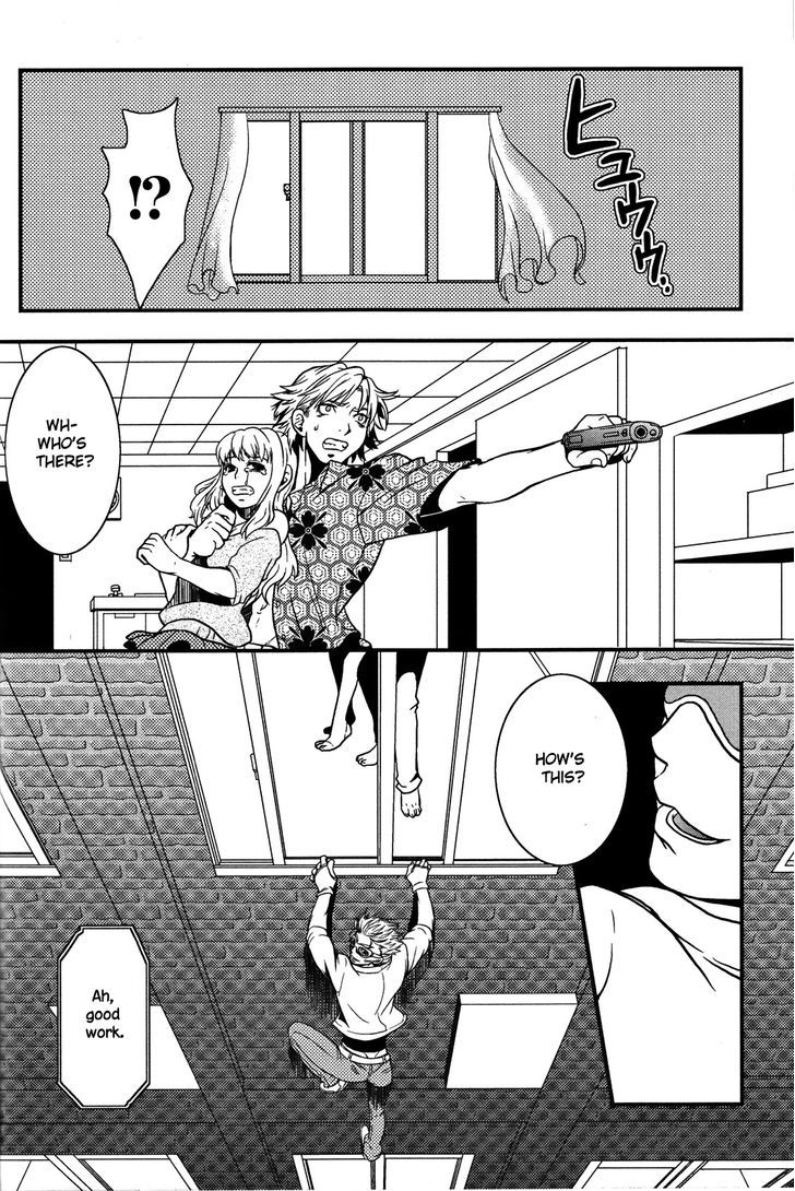 Tashigi wa Sogekishu ni Koi o Suru Chapter 1 page 5 - Chapter 1