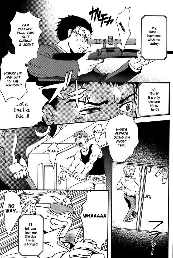 Tashigi wa Sogekishu ni Koi o Suru Chapter 1 page 8 - Chapter 1