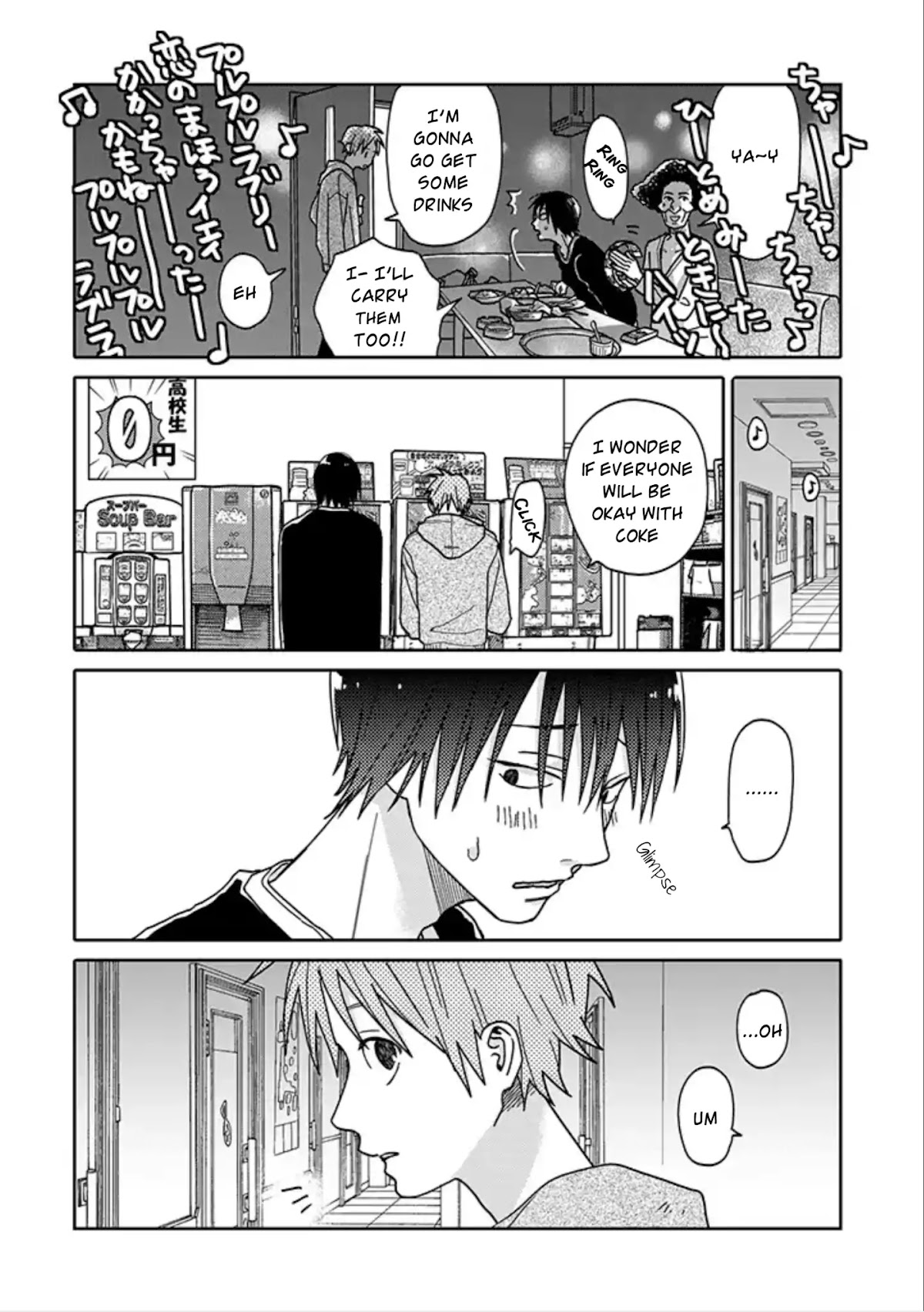 Tashiro-kun, Kimi tte Yatsu wa. Chapter 1 page 10 - Chapter 1