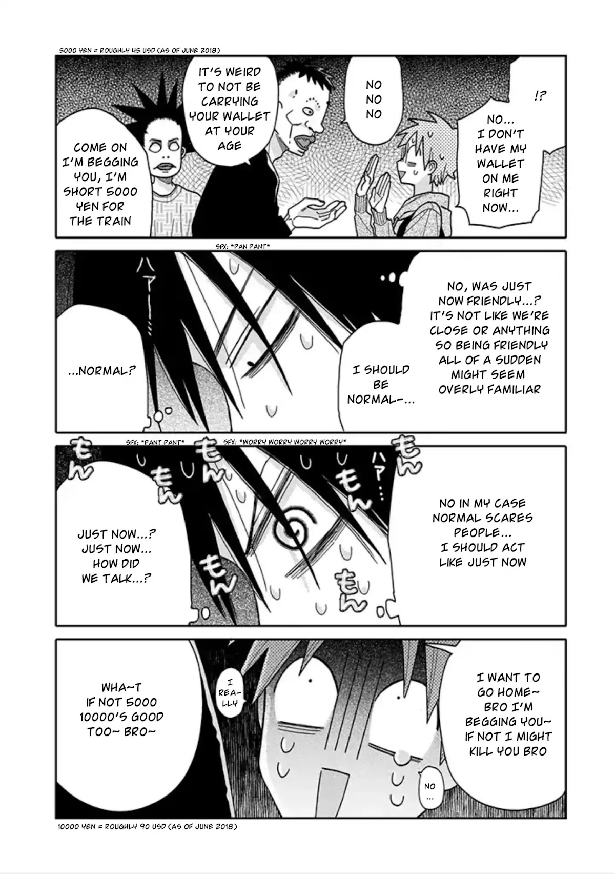Tashiro-kun, Kimi tte Yatsu wa. Chapter 1 page 17 - Chapter 1