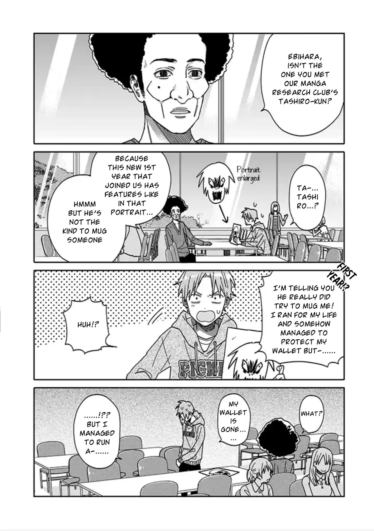 Tashiro-kun, Kimi tte Yatsu wa. Chapter 1 page 3 - Chapter 1