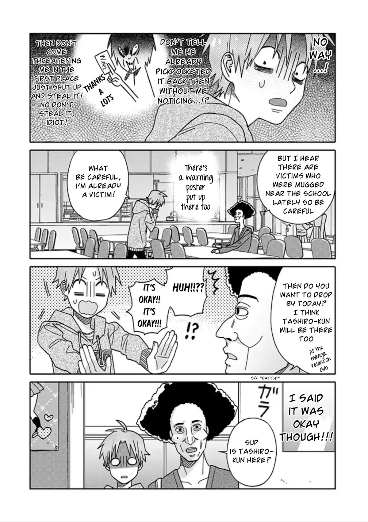 Tashiro-kun, Kimi tte Yatsu wa. Chapter 1 page 4 - Chapter 1