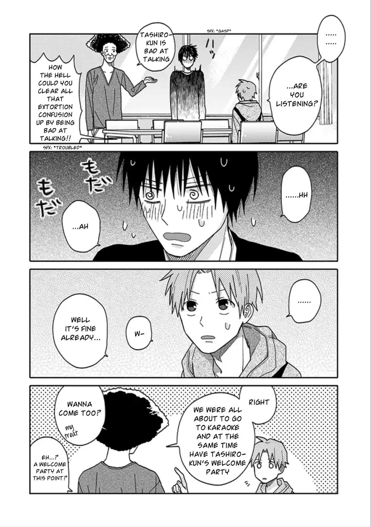Tashiro-kun, Kimi tte Yatsu wa. Chapter 1 page 8 - Chapter 1