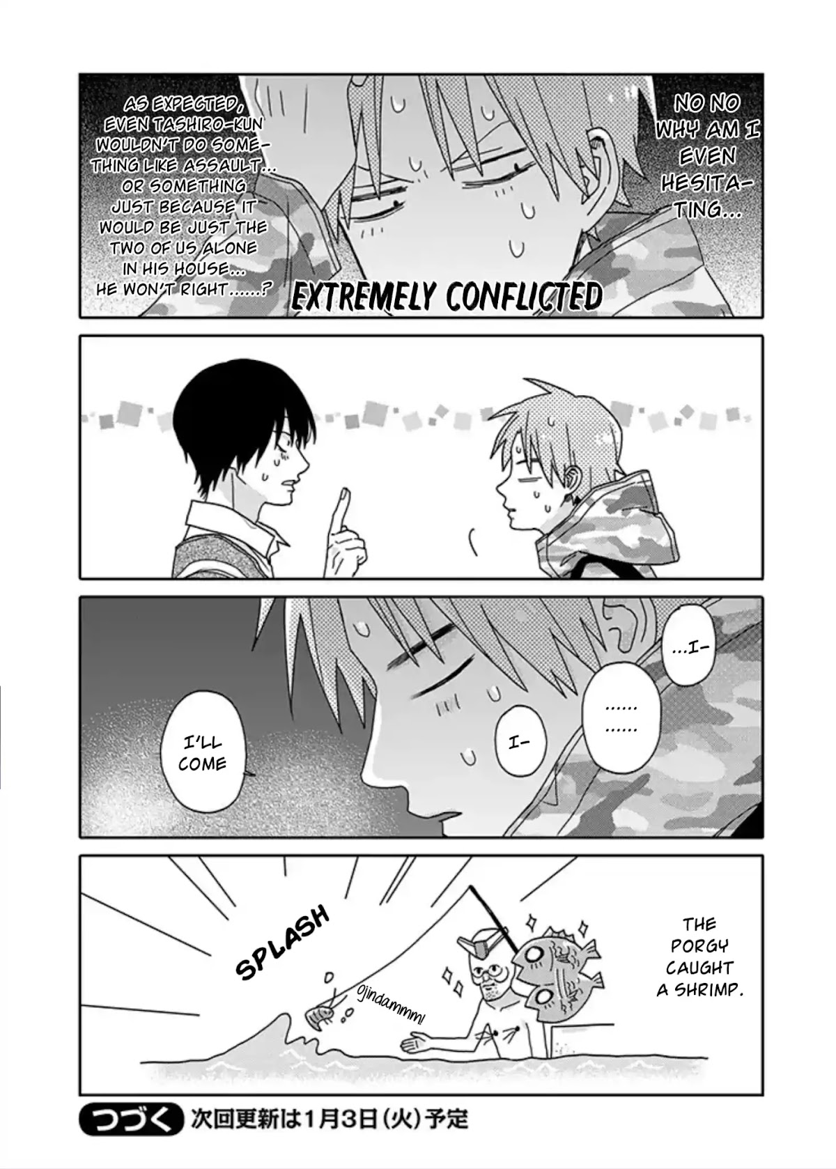 Tashiro-kun, Kimi tte Yatsu wa. Chapter 2 page 16 - Chapter 2
