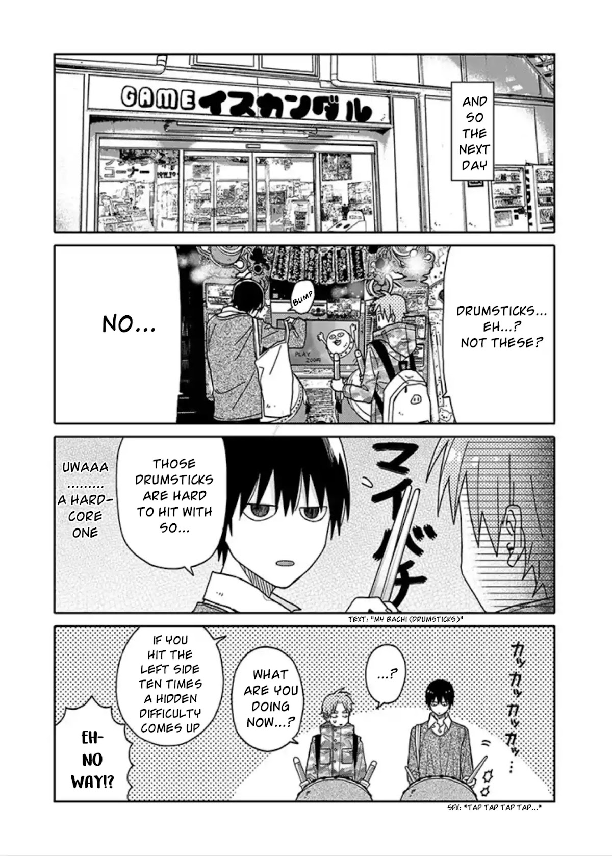 Tashiro-kun, Kimi tte Yatsu wa. Chapter 2 page 9 - Chapter 2