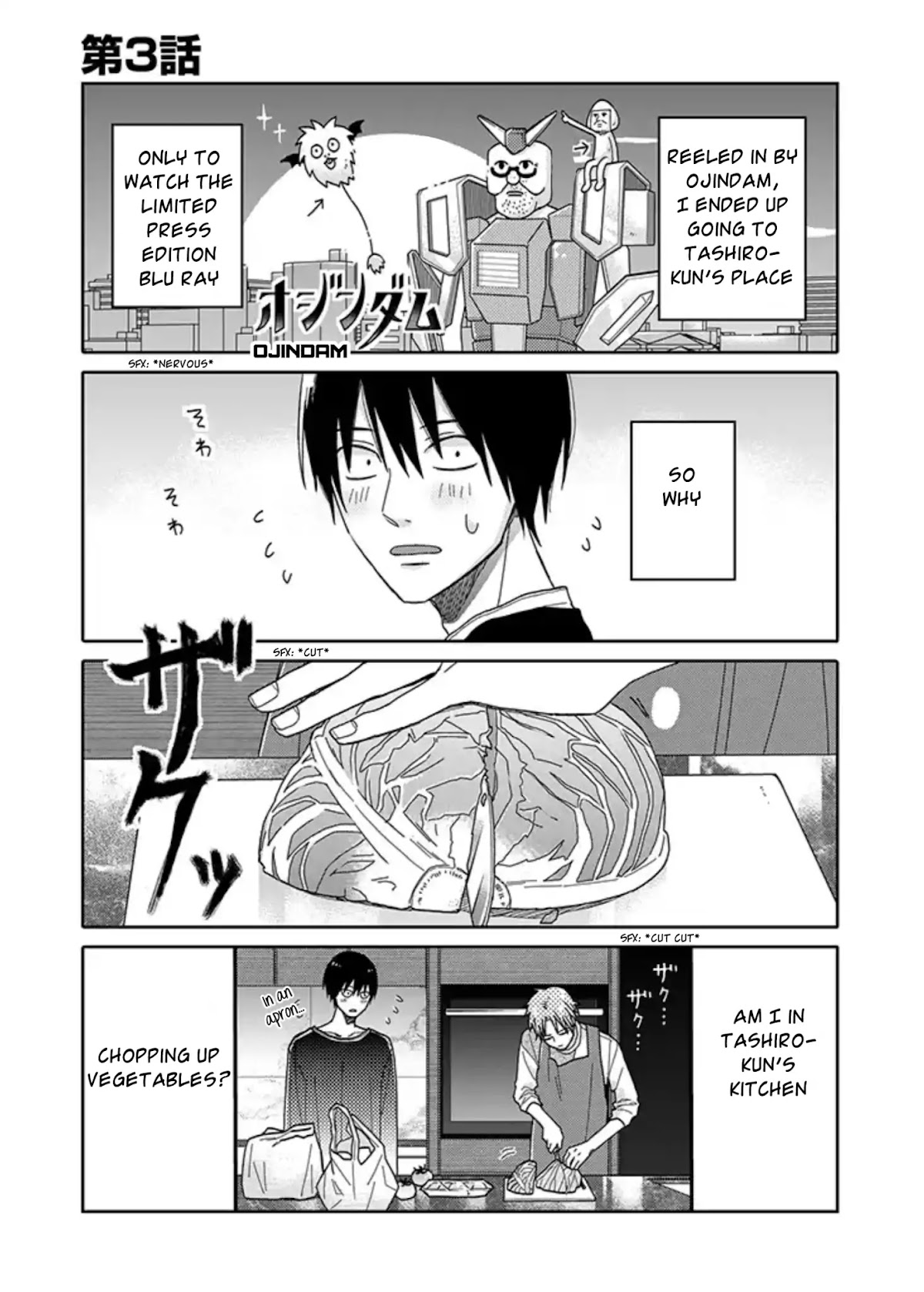 Tashiro-kun, Kimi tte Yatsu wa. Chapter 3 page 1 - Chapter 3