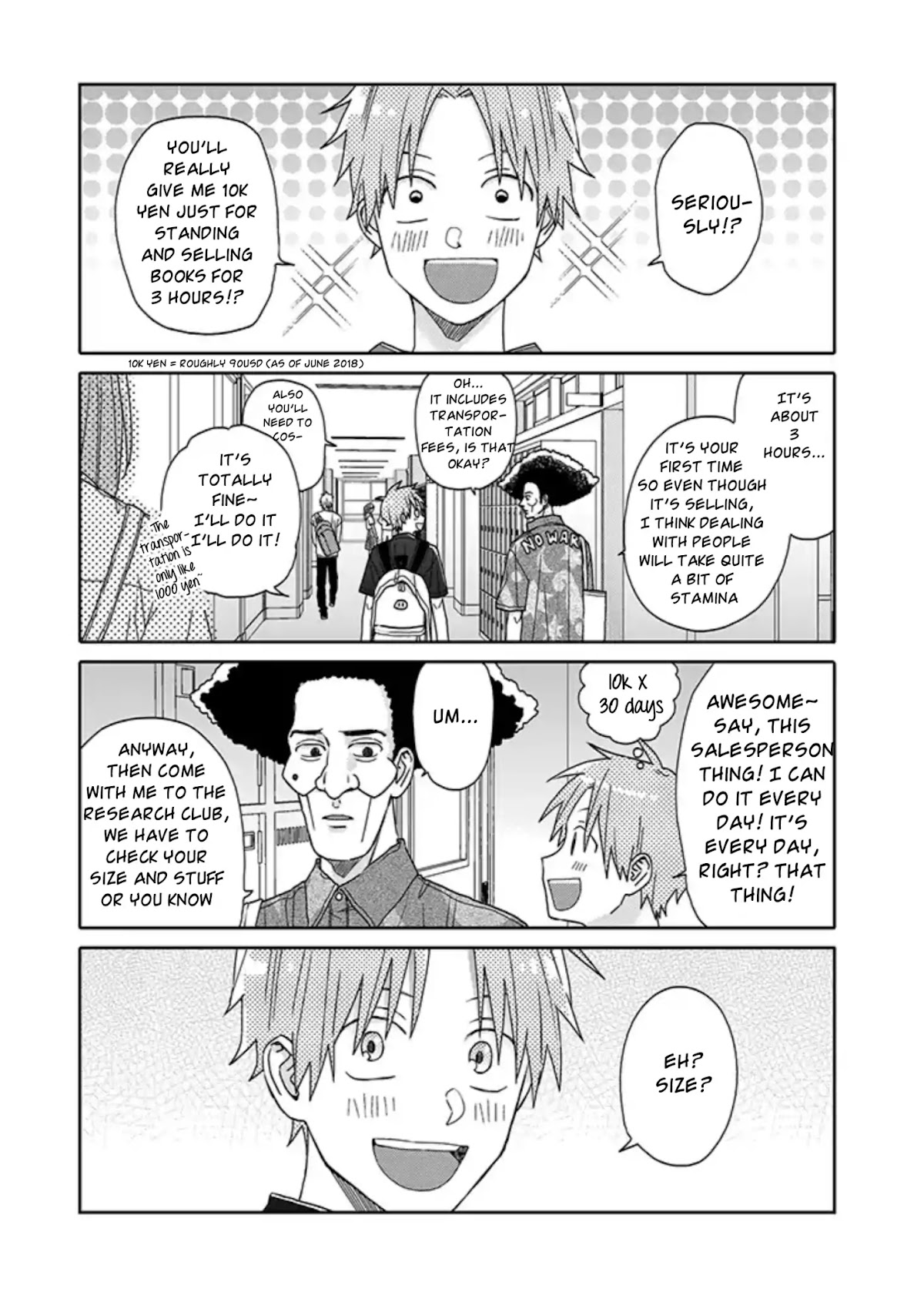 Tashiro-kun, Kimi tte Yatsu wa. Chapter 4 page 1 - Chapter 4