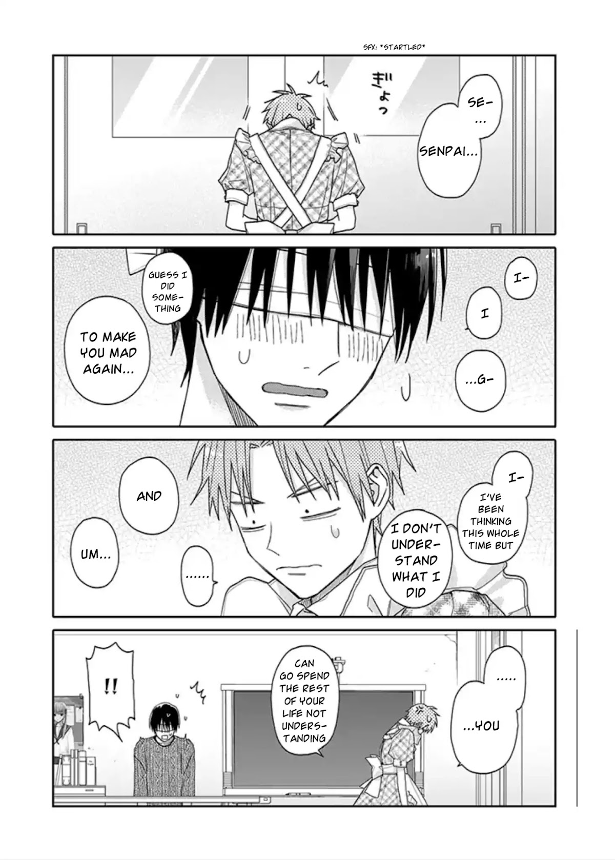 Tashiro-kun, Kimi tte Yatsu wa. Chapter 4 page 17 - Chapter 4