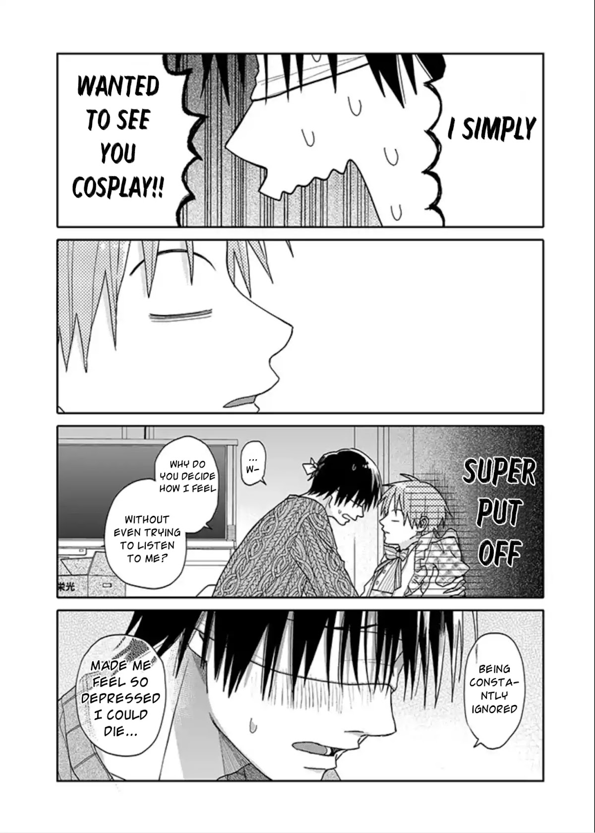 Tashiro-kun, Kimi tte Yatsu wa. Chapter 4 page 20 - Chapter 4