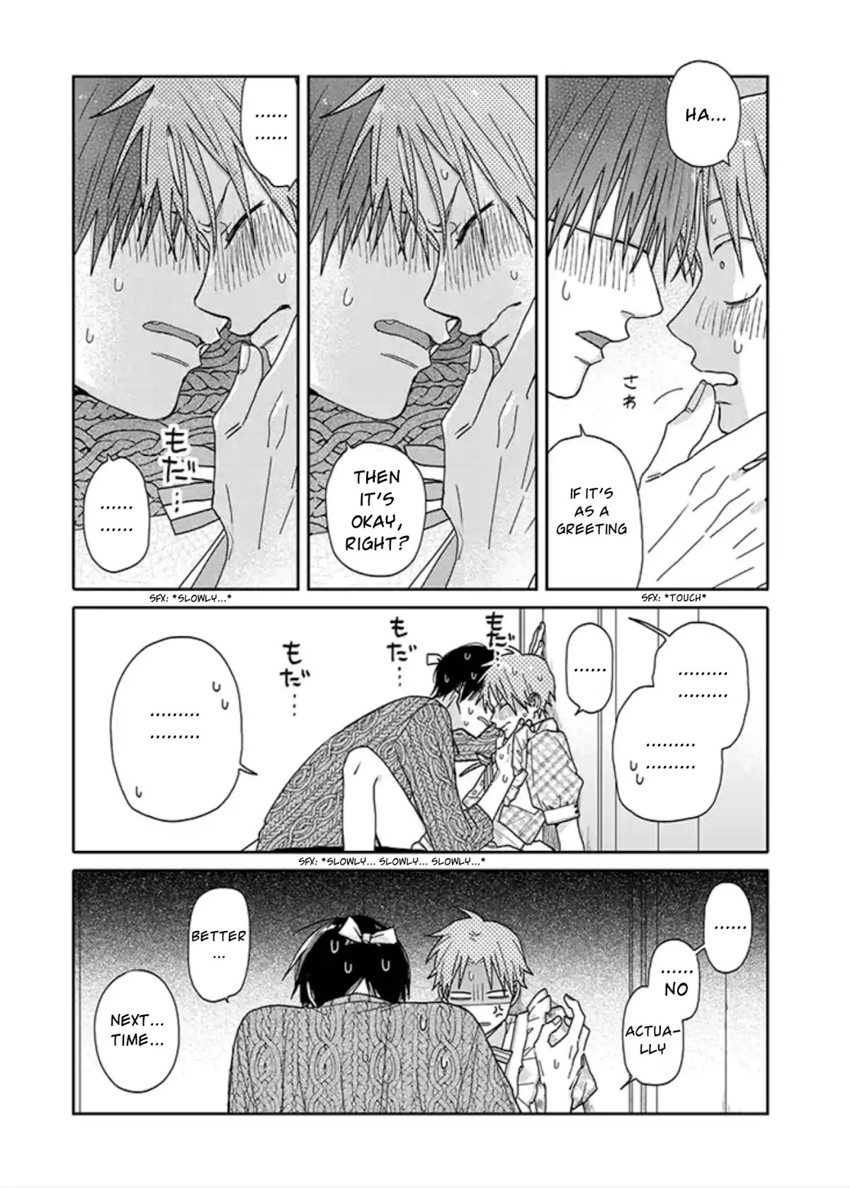 Tashiro-kun, Kimi tte Yatsu wa. Chapter 4 page 23 - Chapter 4