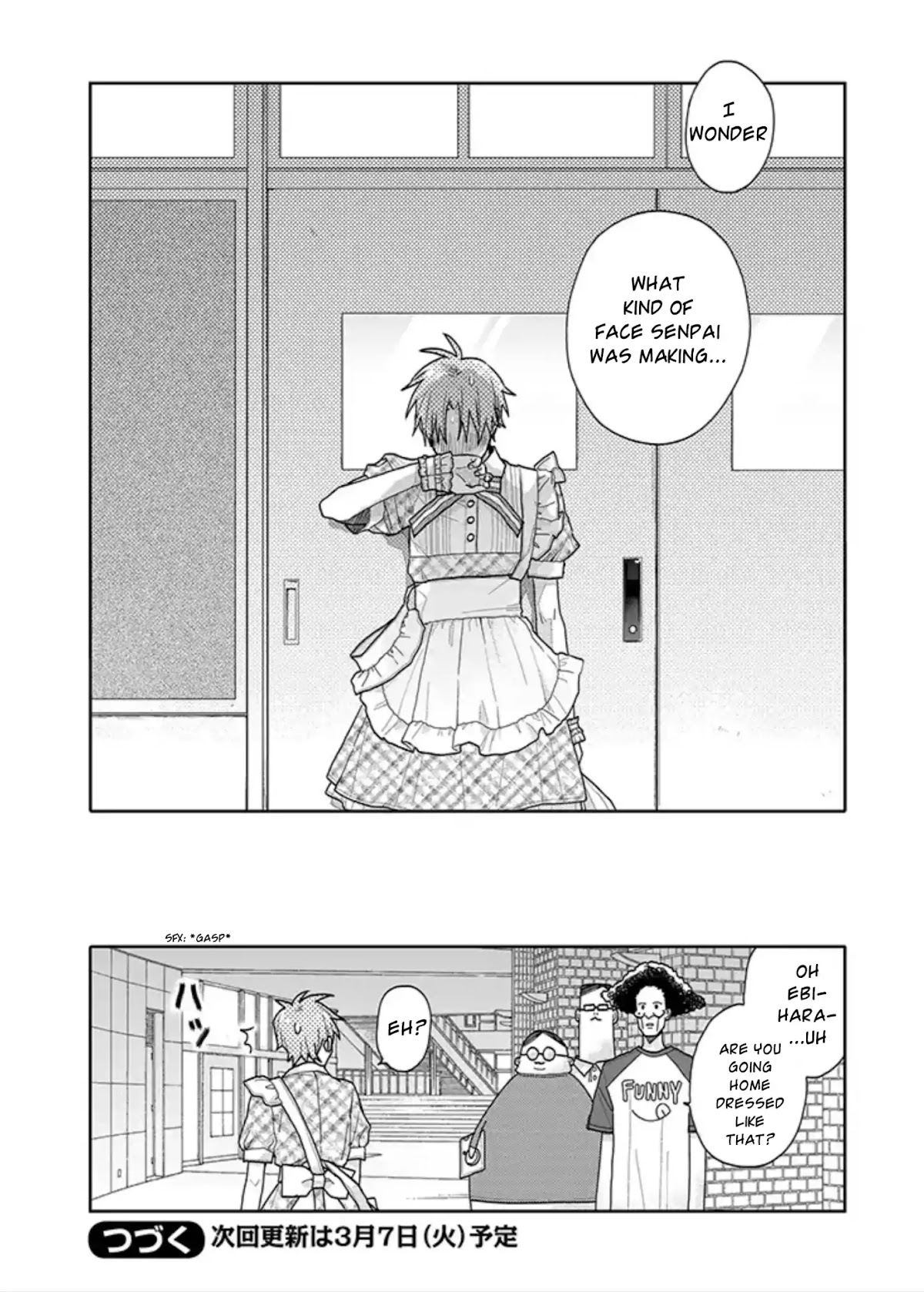 Tashiro-kun, Kimi tte Yatsu wa. Chapter 4 page 26 - Chapter 4