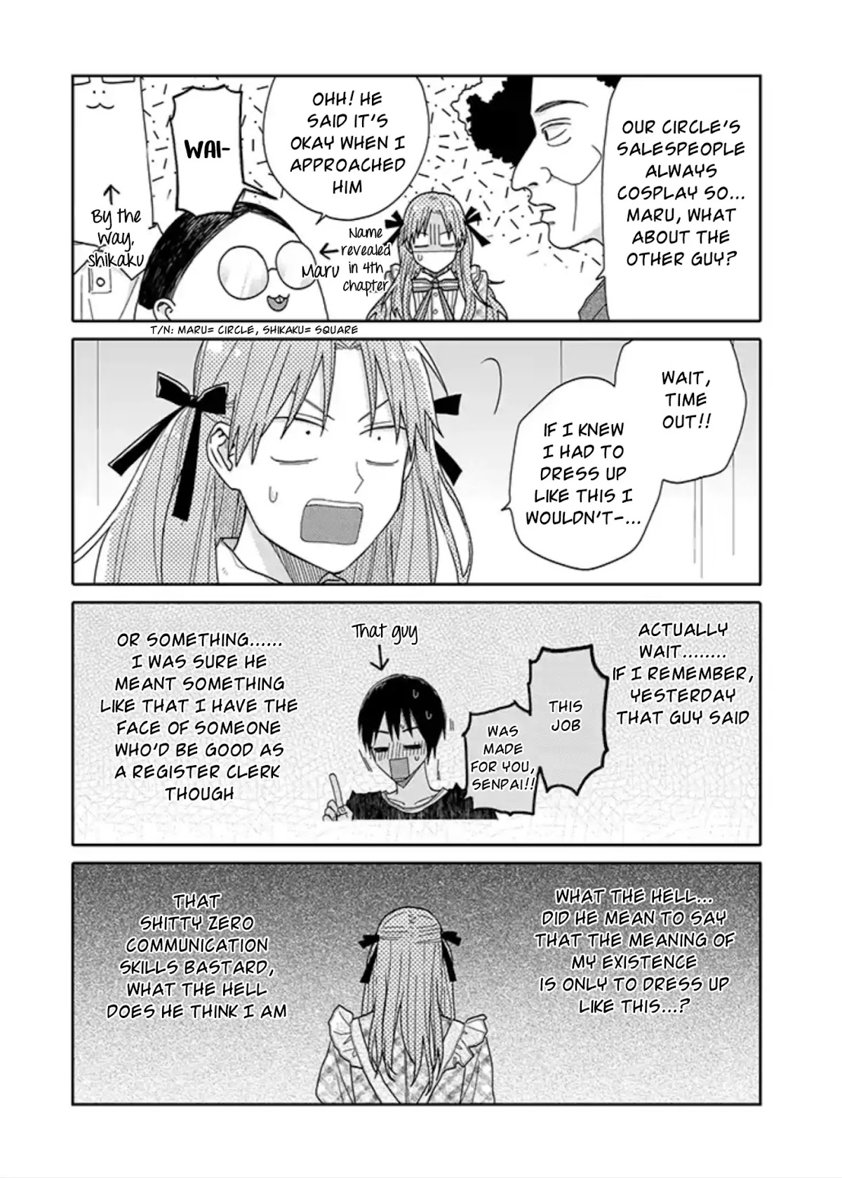 Tashiro-kun, Kimi tte Yatsu wa. Chapter 4 page 3 - Chapter 4