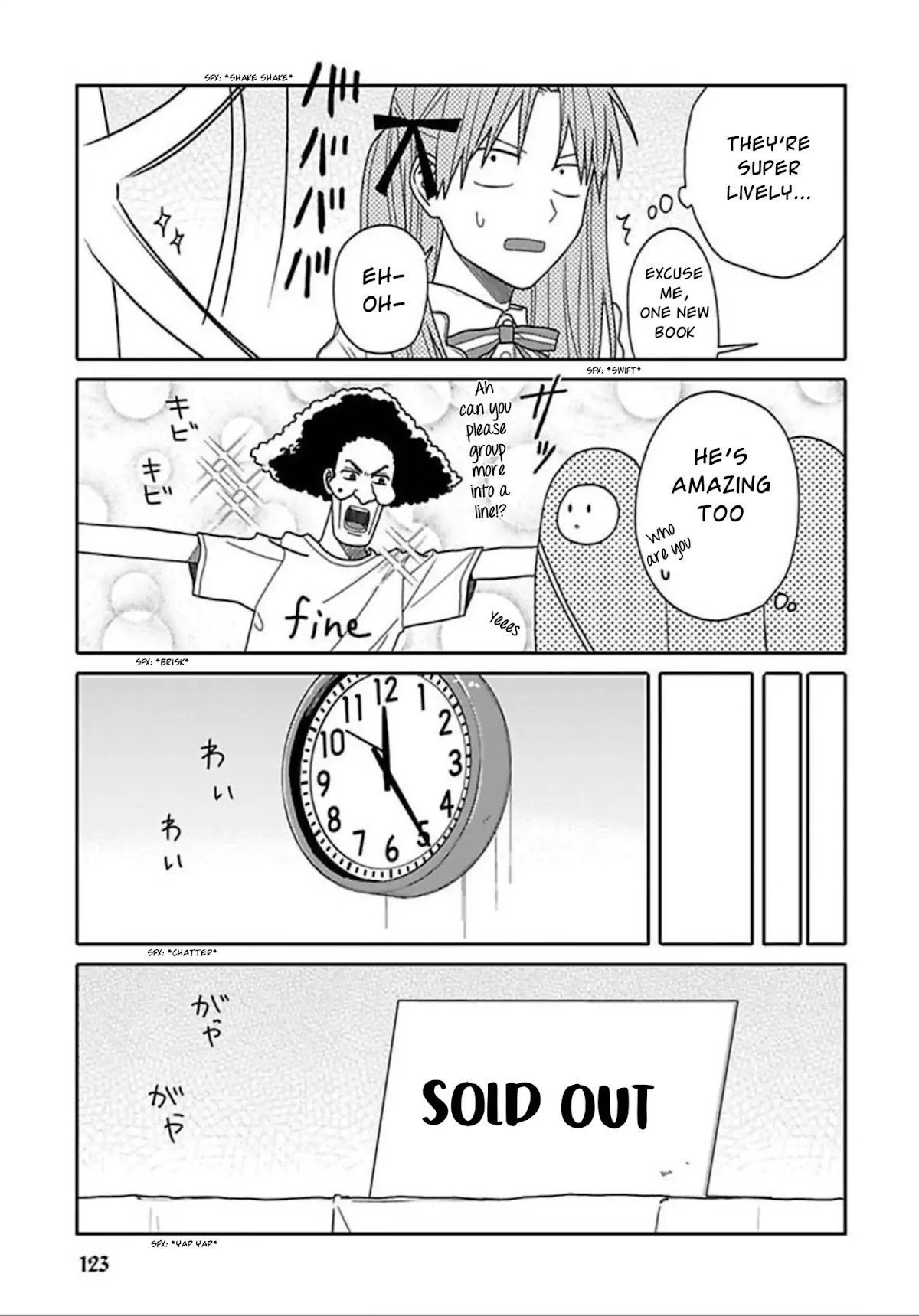 Tashiro-kun, Kimi tte Yatsu wa. Chapter 5 page 13 - Chapter 5