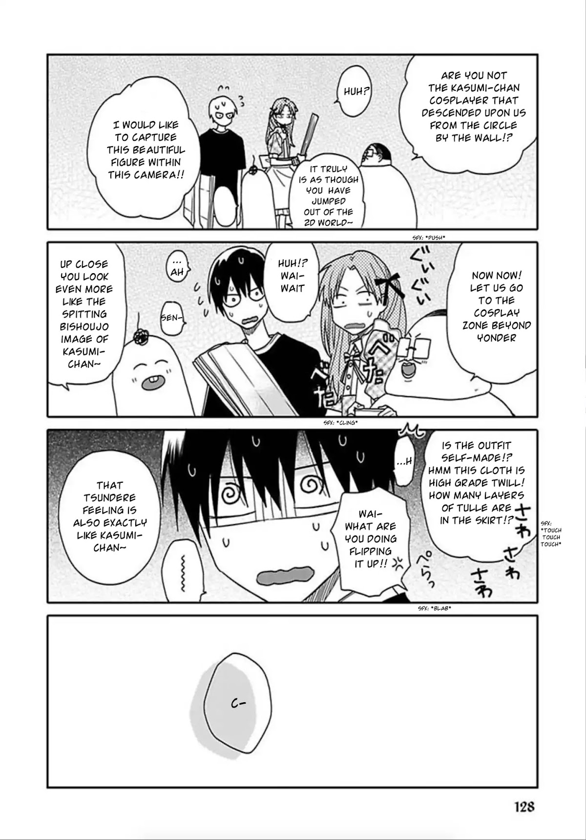 Tashiro-kun, Kimi tte Yatsu wa. Chapter 5 page 18 - Chapter 5