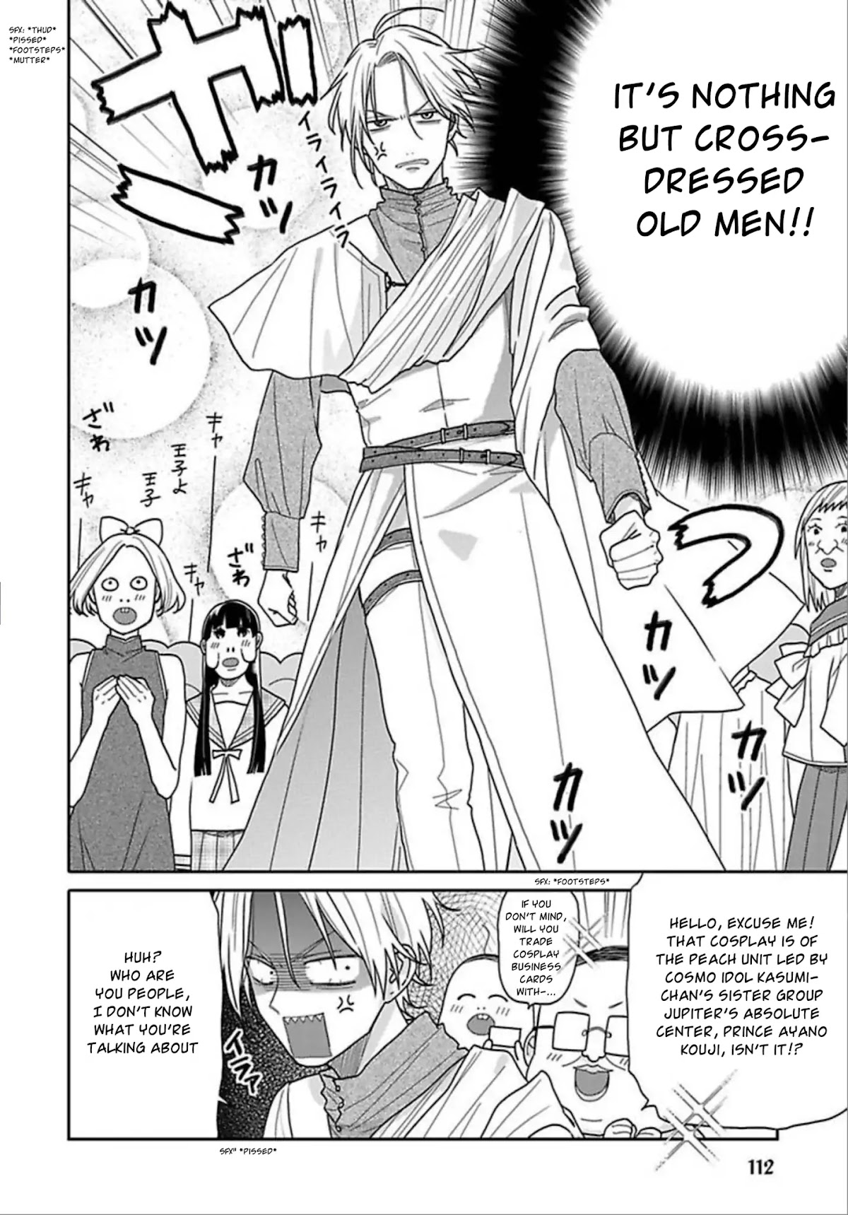 Tashiro-kun, Kimi tte Yatsu wa. Chapter 5 page 2 - Chapter 5