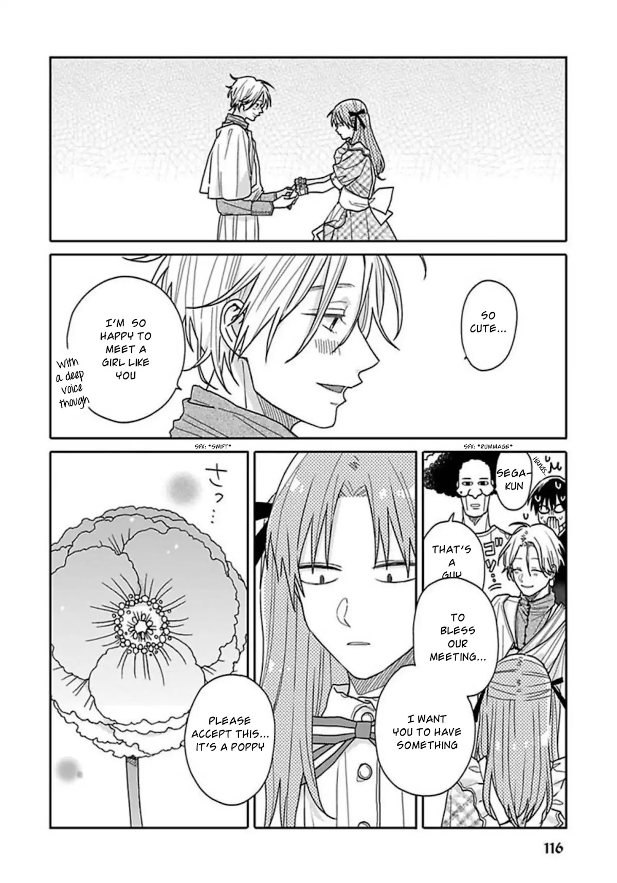 Tashiro-kun, Kimi tte Yatsu wa. Chapter 5 page 6 - Chapter 5