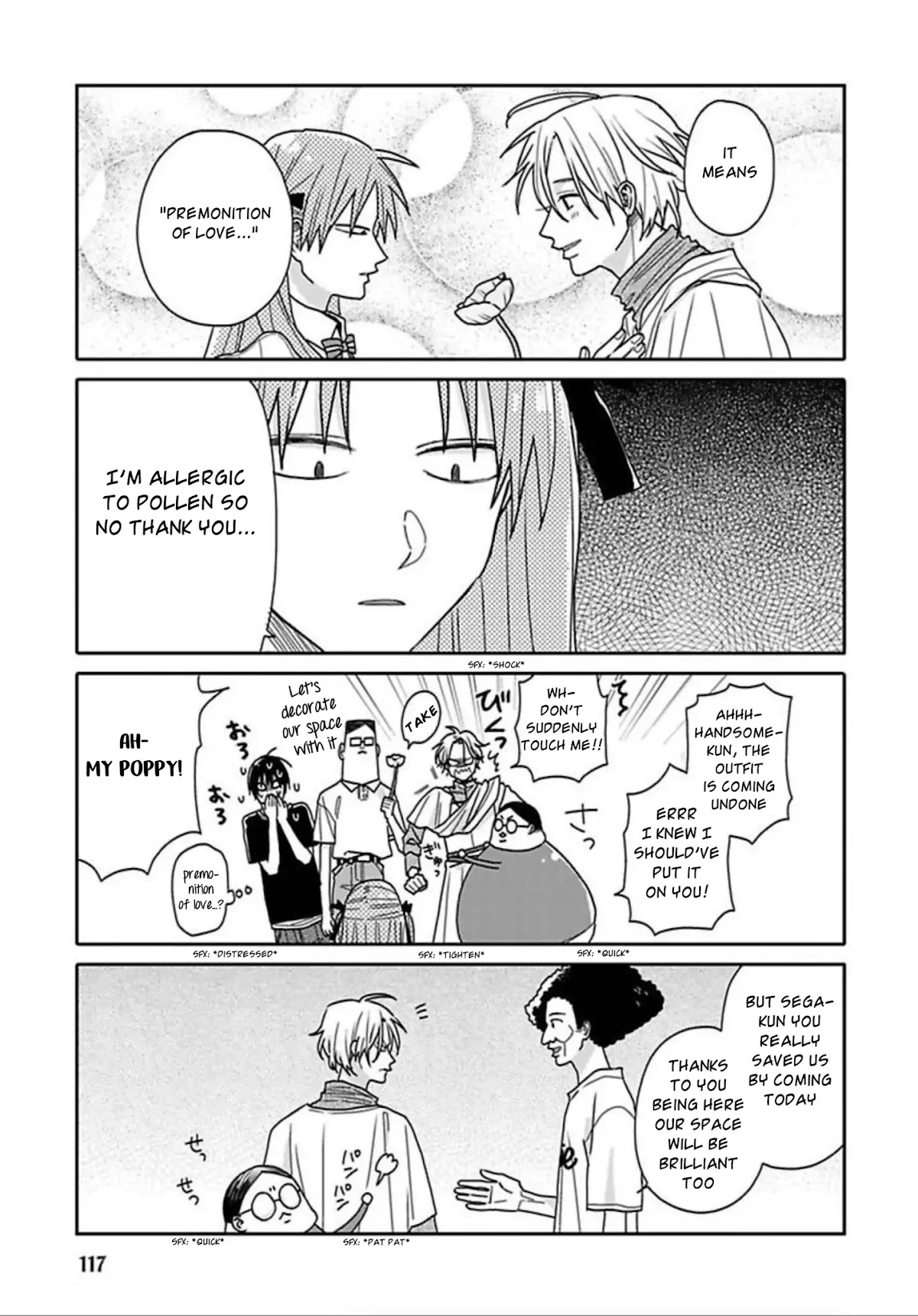 Tashiro-kun, Kimi tte Yatsu wa. Chapter 5 page 7 - Chapter 5