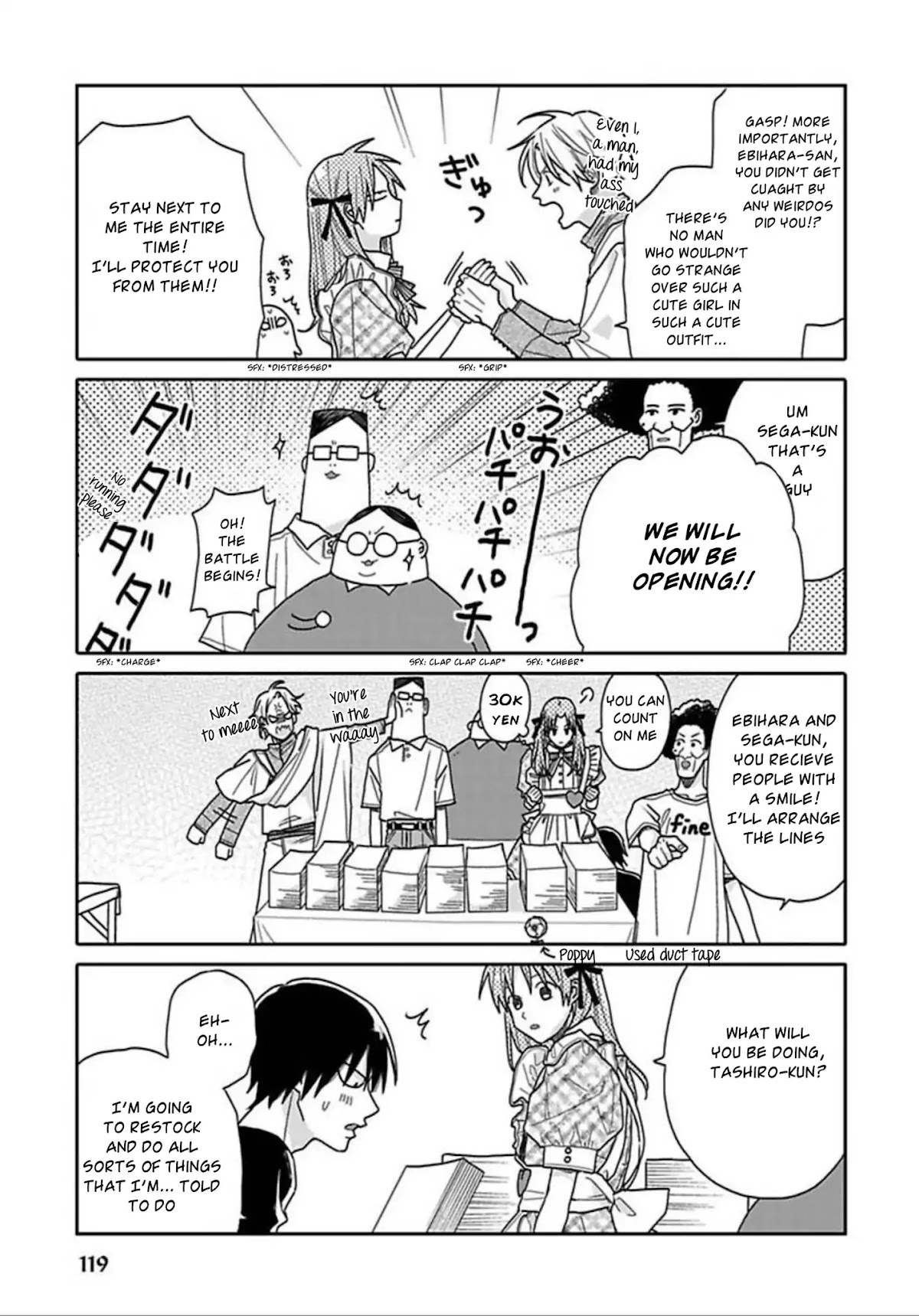 Tashiro-kun, Kimi tte Yatsu wa. Chapter 5 page 9 - Chapter 5