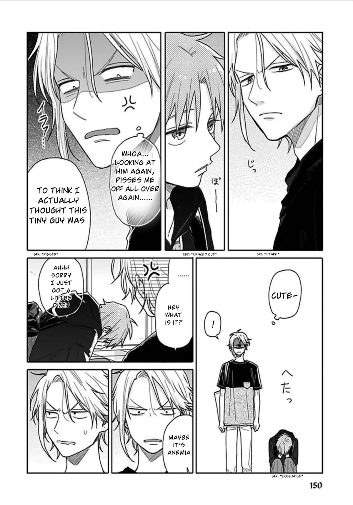 Tashiro-kun, Kimi tte Yatsu wa. Chapter 6 page 12 - Chapter 6
