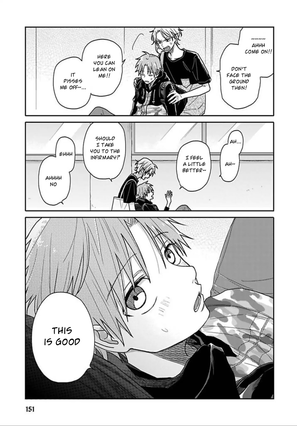 Tashiro-kun, Kimi tte Yatsu wa. Chapter 6 page 13 - Chapter 6