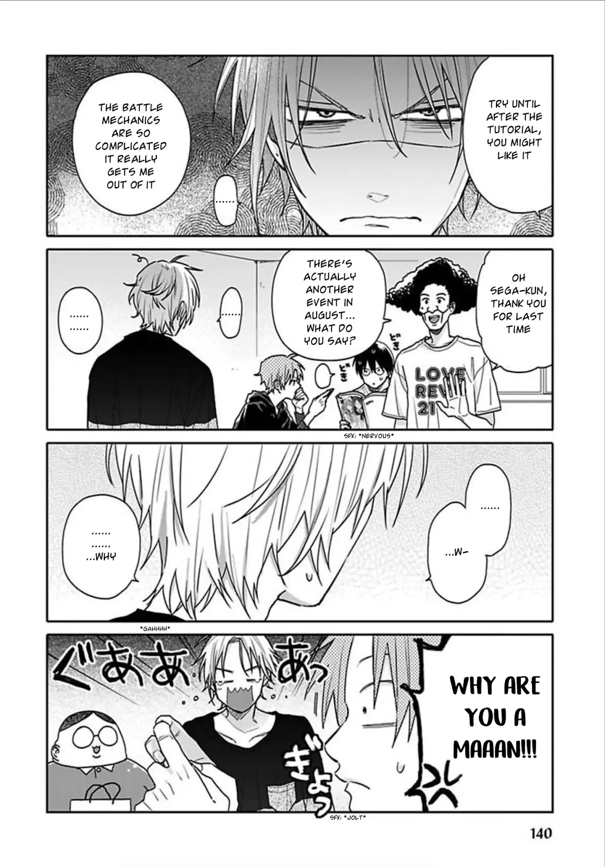 Tashiro-kun, Kimi tte Yatsu wa. Chapter 6 page 2 - Chapter 6