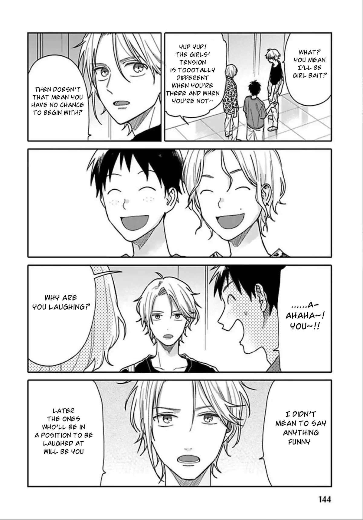 Tashiro-kun, Kimi tte Yatsu wa. Chapter 6 page 6 - Chapter 6