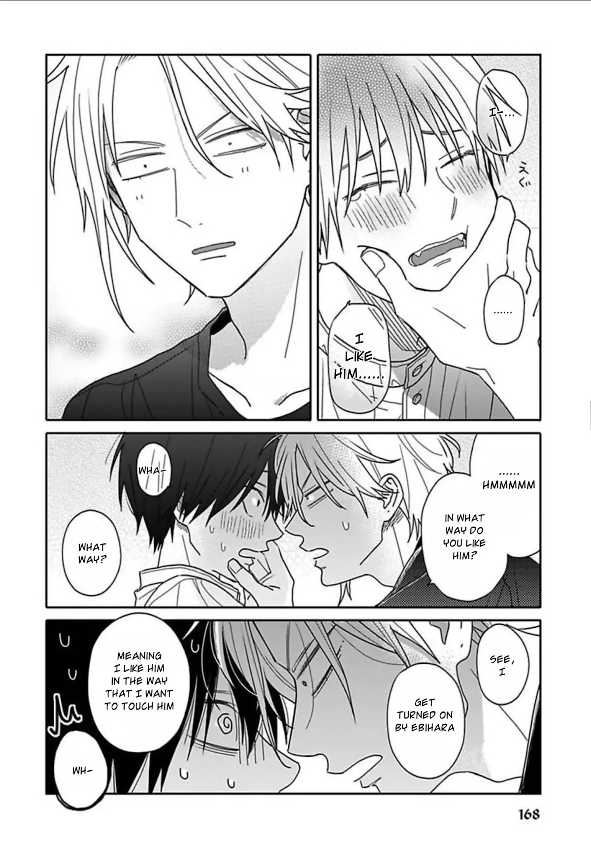 Tashiro-kun, Kimi tte Yatsu wa. Chapter 7 page 12 - Chapter 7