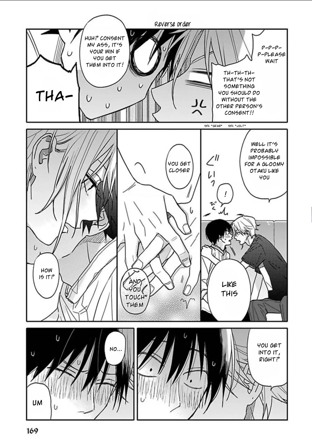Tashiro-kun, Kimi tte Yatsu wa. Chapter 7 page 13 - Chapter 7