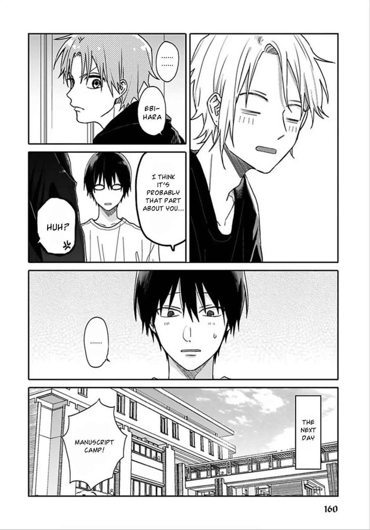 Tashiro-kun, Kimi tte Yatsu wa. Chapter 7 page 4 - Chapter 7