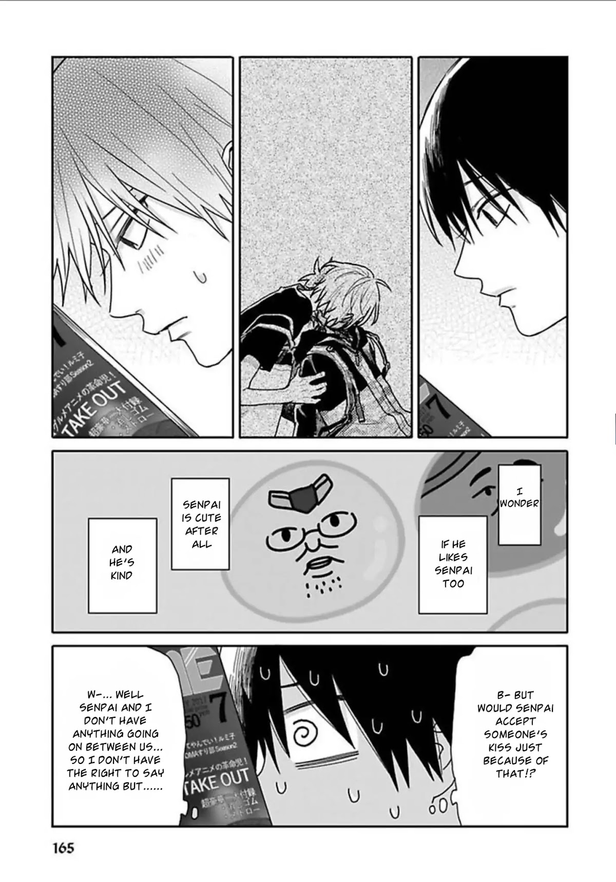 Tashiro-kun, Kimi tte Yatsu wa. Chapter 7 page 9 - Chapter 7
