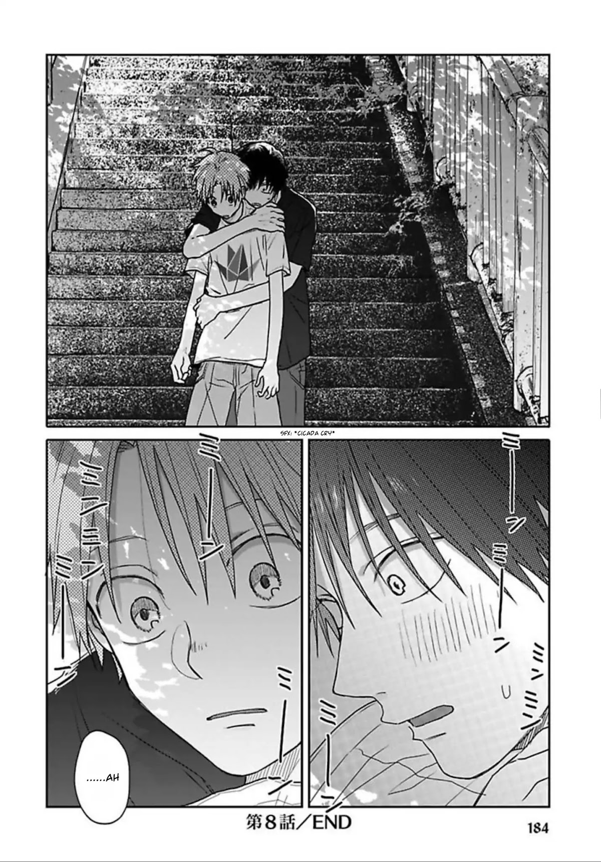 Tashiro-kun, Kimi tte Yatsu wa. Chapter 8 page 12 - Chapter 8